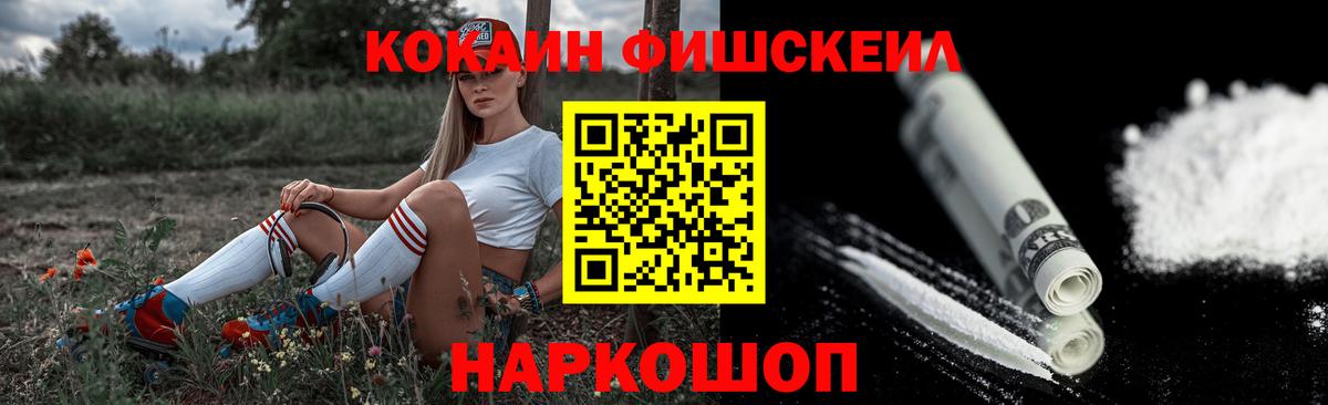 КОКАИН Боливия Строитель