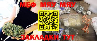 винт Ликино-Дулёво