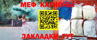 кокаин колумбия Лесосибирск