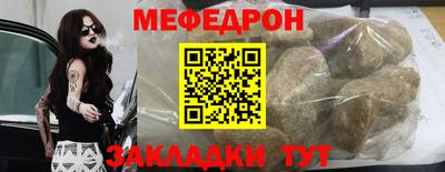 кокаин колумбия Лесосибирск