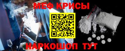 индика Ливны