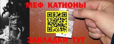 кокаин колумбия Лесосибирск