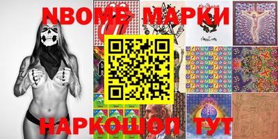 индика Ливны