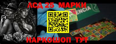 кокаин колумбия Лесосибирск