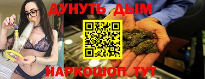 винт Ликино-Дулёво