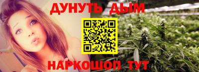 винт Ликино-Дулёво