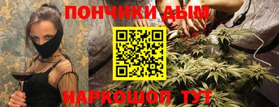 винт Ликино-Дулёво