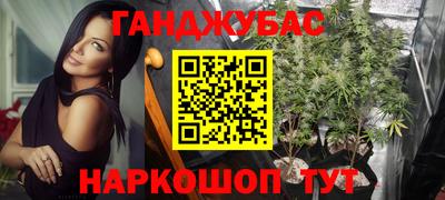кокаин колумбия Лесосибирск