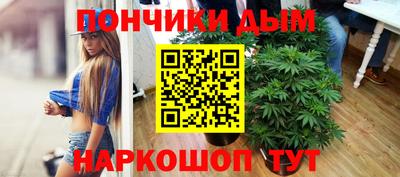 кокаин колумбия Лесосибирск