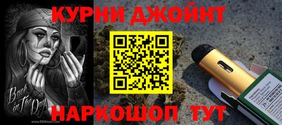 кокаин колумбия Лесосибирск