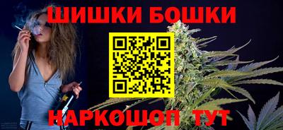 винт Ликино-Дулёво