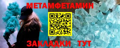 марихуана Малоярославец