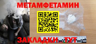 кокаин колумбия Лесосибирск