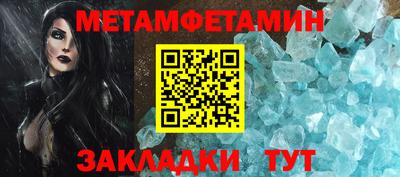 кокаин колумбия Лесосибирск