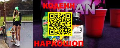 кокаин колумбия Лесосибирск