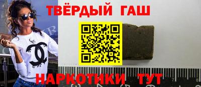 кокаин колумбия Лесосибирск