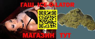 марихуана Малоярославец