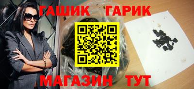 кокаин колумбия Лесосибирск