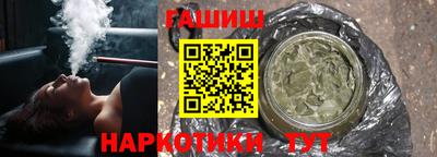 винт Ликино-Дулёво