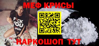 кокаин колумбия Лесосибирск