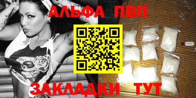 кокаин колумбия Лесосибирск